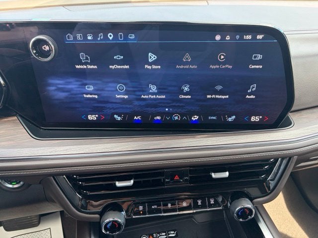 2025 Chevrolet Suburban Z71